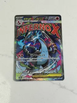 Pokemon Mega Charizard X EX M2a Mega Dream 223/193 Full Art Holo 360 HP Japanese - Image 1
