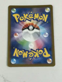 Pokemon Mega Charizard X EX M2a Mega Dream 223/193 Full Art Holo 360 HP Japanese - Image 2