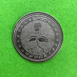 Bellsprout Pokemon Coin Medal game Japan Anime rare Pocket monster Nintendo F/S - Image 2