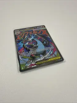 Sealed Pokemon Mega Charizard X EX 023 AND Oricorio EX 024 Promo Sealed - Image 2