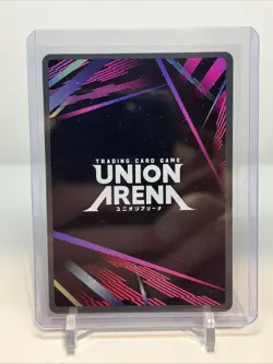 Union Arena Demon Slayer Vol 2 Shinobu Kocho UEX05BT/KMY-3-008 SR Super Rare NM - Image 2