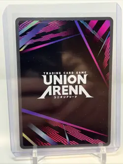 Union Arena Demon Slayer Vol 2 Tanjiro Kamado UEX05BT/KMY-3-016 Rare 1-Star NM - Image 2