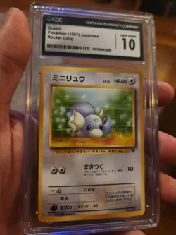 CGC 10 GEM MINT 1997 Pokemon Japanese Team Rocket Dratini #147 Card - Image 2