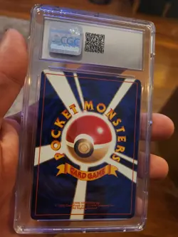 CGC 10 GEM MINT 1997 Pokemon Japanese Team Rocket Dratini #147 Card - Image 3