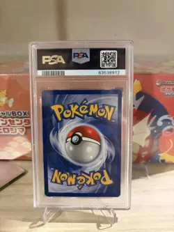 PSA 10 GEM MINT 1999 Pokemon Base Set Shadowless VULPIX #68/102 Common Card - Image 2