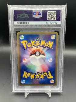 2002 POKEMON JPN PROMO TRAINERS MAGAZINE VOL. 18 #013/T MOLTRES PSA 10 - Image 2