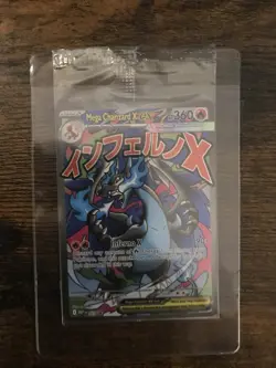 POKEMON TCG MEGA CHARIZARD X EX & ORICORIO EX UPC PROMO SEALED - Image 1