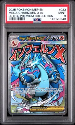 2025 POKEMON MEP EN-ME BLACK STAR PROMO #023 MEGA CHARIZARD X EX PSA 9 - Image 1