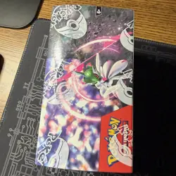 Pokemon TCG: Scarlet & Violet - Paradox Rift Booster Box - 36 Packs 820650863998 - Image 3