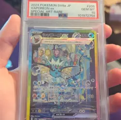 Pokemon Vaporeon ex 205/187 SV8a Special Art Rare Holo PSA 10 Japanese - Image 1