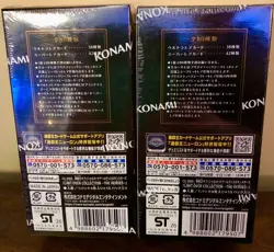 Yu-Gi-Oh! OCG - Limit Over Collection: The Heroes Booster Box Factory Sealed JP - Image 2
