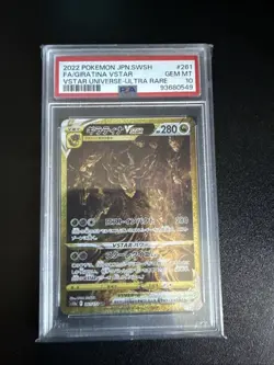 PSA 10 Giratina VSTAR 261/172 UR VSTAR Universe Japanese Gold Pokemon Card - Image 1