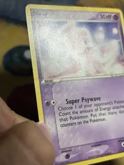 Mew 111/110 Promo 2006 Rare Non Holo Ex Holon Phantoms Pokemon Card MP HP - Image 5