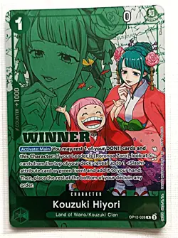 One Piece - Tournament Kit - 5 Card Winner's Bundle - Image 3