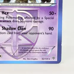 Pokemon TCG Card 2012 Plasma Storm Giratina 62/135 Non Holo NM Card - Image 4