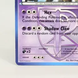 Pokemon TCG Card 2012 Plasma Storm Giratina 62/135 Non Holo NM Card - Image 5