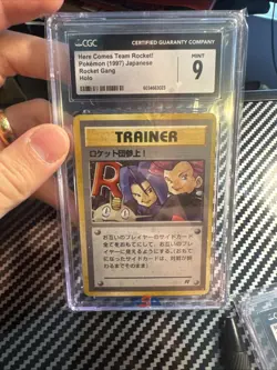 1997 Pokemon Rocket Gang Japanese Here Comes Team Rocket! #HCTR PSA 9 MINT 0y2r - Image 1