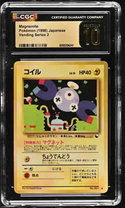 1998 POKEMON JPN VENDING SERIES II #81 MAGNEMITE CGC 10 Pristine - Image 1