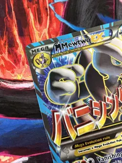 M Mewtwo EX Full Art 159/162 - Breakthrough Pokemon TCG (LP) - Image 2