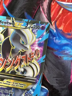 M Mewtwo EX Full Art 159/162 - Breakthrough Pokemon TCG (LP) - Image 3