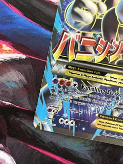 M Mewtwo EX Full Art 159/162 - Breakthrough Pokemon TCG (LP) - Image 5
