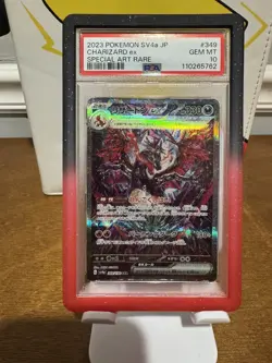 2023 POKEMON SV4a JP Charizard ex Special Art Rare #349 PSA 10 - Image 1