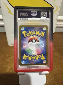 2023 POKEMON SV4a JP Charizard ex Special Art Rare #349 PSA 10 - Image 2