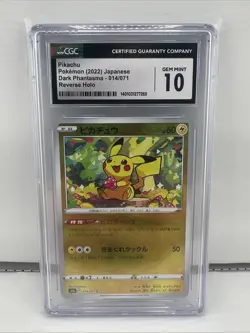 Pikachu 014/071 Pokeball Reverse Holo Japanese Pokemon 2022 CGC 10 GEM MINT - Image 1
