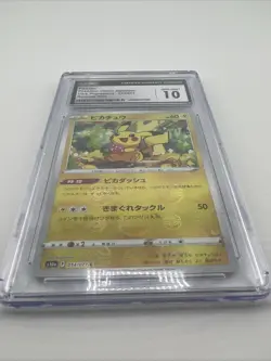 Pikachu 014/071 Pokeball Reverse Holo Japanese Pokemon 2022 CGC 10 GEM MINT - Image 2
