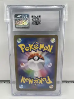 Pikachu 014/071 Pokeball Reverse Holo Japanese Pokemon 2022 CGC 10 GEM MINT - Image 3