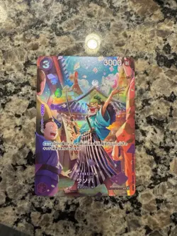 Uso-Hachi (SP) ST18-001 - Royal Blood (OP-10) One Piece CCG Rare Holo M/NM - Image 1