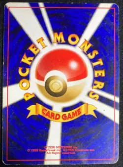 Charizard No.006 Neo 2 Reverse Foil Promo Pokemon Card Japanese Nintendo F/S - Image 2