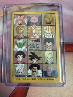 Dragon Ball Carddass Visual Adventure 233 Son Gohan Japanese Set 1 Card - Image 2