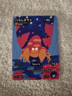 Parasect Card From Fan Art Set Chocolate Starfish - Image 1