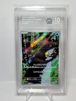 Psyduck 175/165 Sv2a: Pokemon Card 151 Holo (Japanese) TAG Gem Mint 10 - Image 1