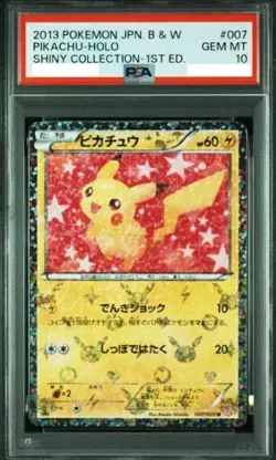 PSA10 2013 Pikachu Shiny Collection 1st Edition #007 Pokemon Card Japanese - Image 1