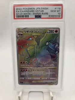 PSA 10 Gem Mint Charizard VSTAR Star Birth 118/100 Alt Art Rainbow Japanese Card - Image 1