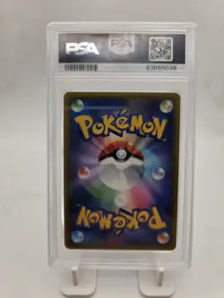 PSA 10 Gem Mint Charizard VSTAR Star Birth 118/100 Alt Art Rainbow Japanese Card - Image 2