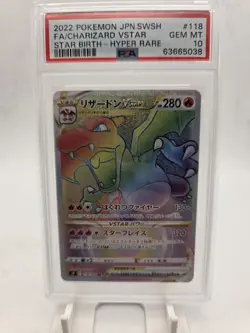 PSA 10 Gem Mint Charizard VSTAR Star Birth 118/100 Alt Art Rainbow Japanese Card - Image 4