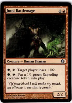MTG Jund Battlemage Shards of Alara Uncommon #106 - Image 1