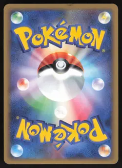 Pokemon Japanese Quagsire 027/070 SoulSilver Collection Holo MODERATE PLAY - Image 2