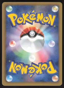 Pokemon Japanese Machamp 212/BW-P Gym Challenge Promo MODERATE PLAY - Image 2