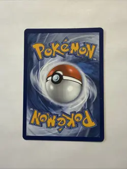 Yanmega ex - 003/182 SV10: Destined Rivals NM Pokemon Card TCG - Image 2