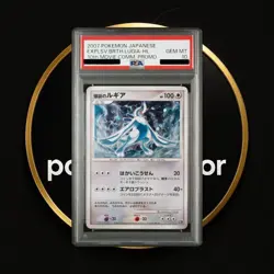 2007 Pokemon Japanese Lugia Explosive Birth Promo PSA 10 GEM MINT – 10th... - Image 1