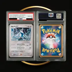 2007 Pokemon Japanese Lugia Explosive Birth Promo PSA 10 GEM MINT – 10th... - Image 2
