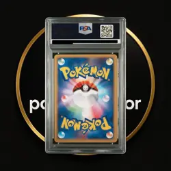 2007 Pokemon Japanese Lugia Explosive Birth Promo PSA 10 GEM MINT – 10th... - Image 3