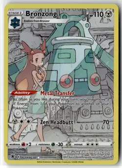 Bronzong ⭐ TG11/TG30 Holo Astral Radiance Trainer Gallery Pokemon NM - Image 1