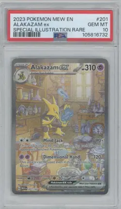 2023 POKEMON MEW EN-151 #201 ALAKAZAM EX SPECIAL ILLUSTRATION RARE - Image 1