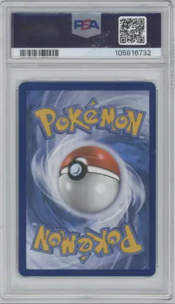 2023 POKEMON MEW EN-151 #201 ALAKAZAM EX SPECIAL ILLUSTRATION RARE - Image 2