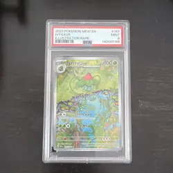 Pokemon Ivysaur Illustration Rare Holo Sv: Scarlet & Violet 151 #167 PSA 9 2023 - Image 1